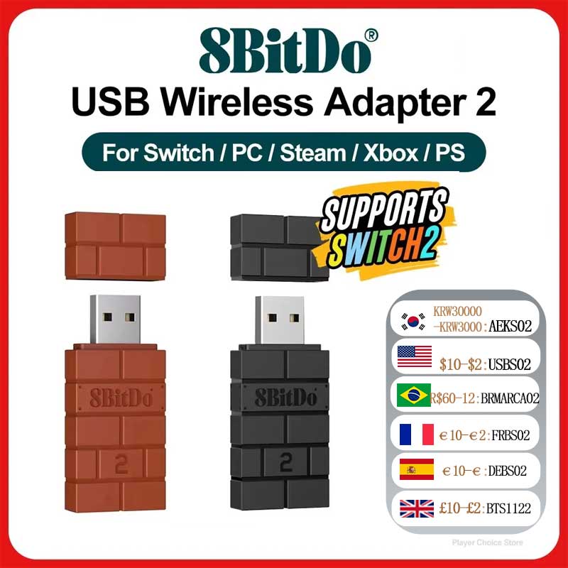 Turing Pi 2 - Adaptador Inalámbrico USB Bluetooth 8BitDo 2