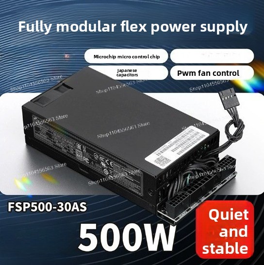 Atx Power Supply 1U Flex 500W - Fuente de Alimentación ATX Platinum Flex