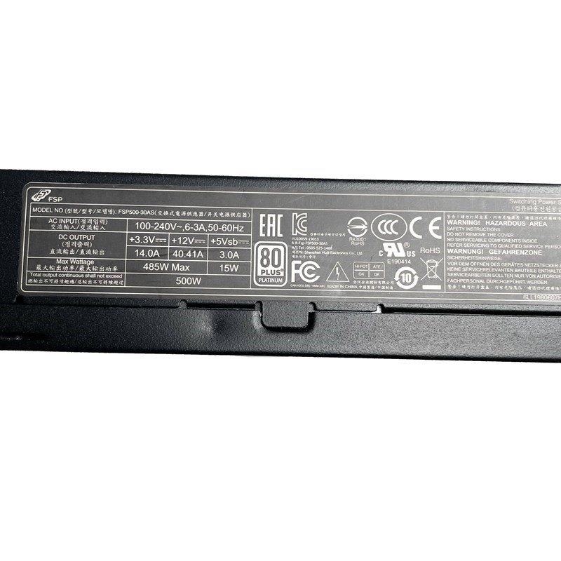 Fuente de alimentación compact - Atx Power Supply 1U Flex 500W reseña y precio