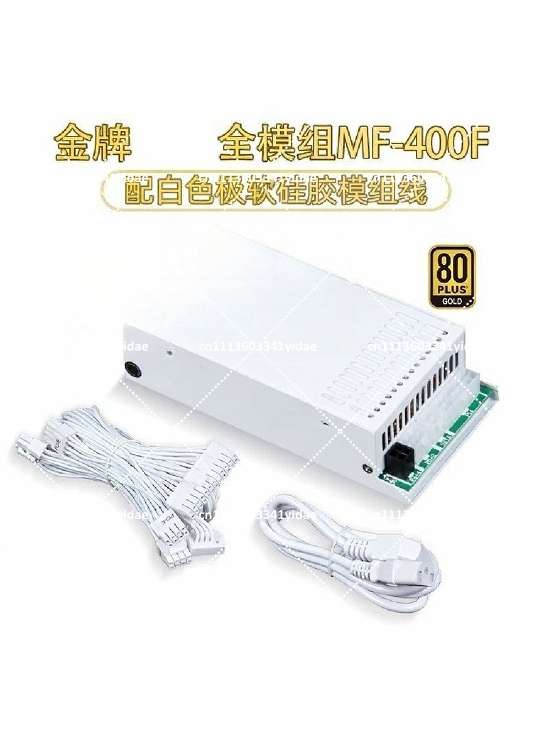 Fuente de Alimentación Modular - Atx Power Supply 1U Flex 500W reseña y precio
