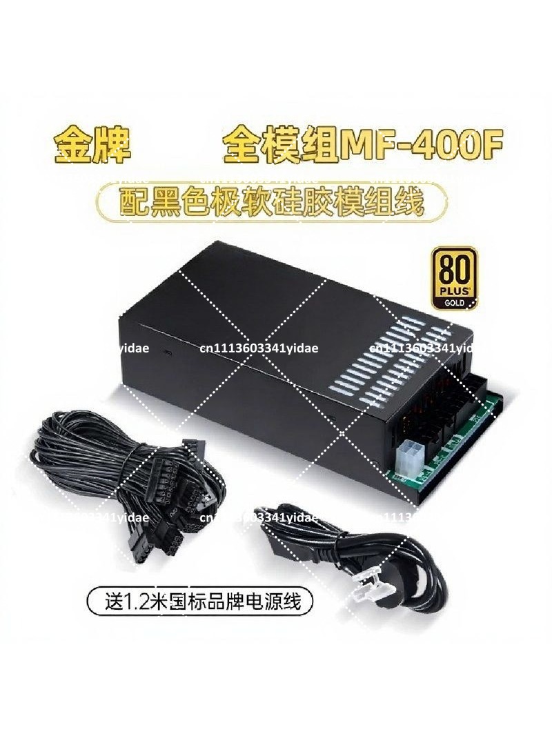 Fuente de Alimentación Modular - Atx Power Supply 1U Flex 500W reseña y precio