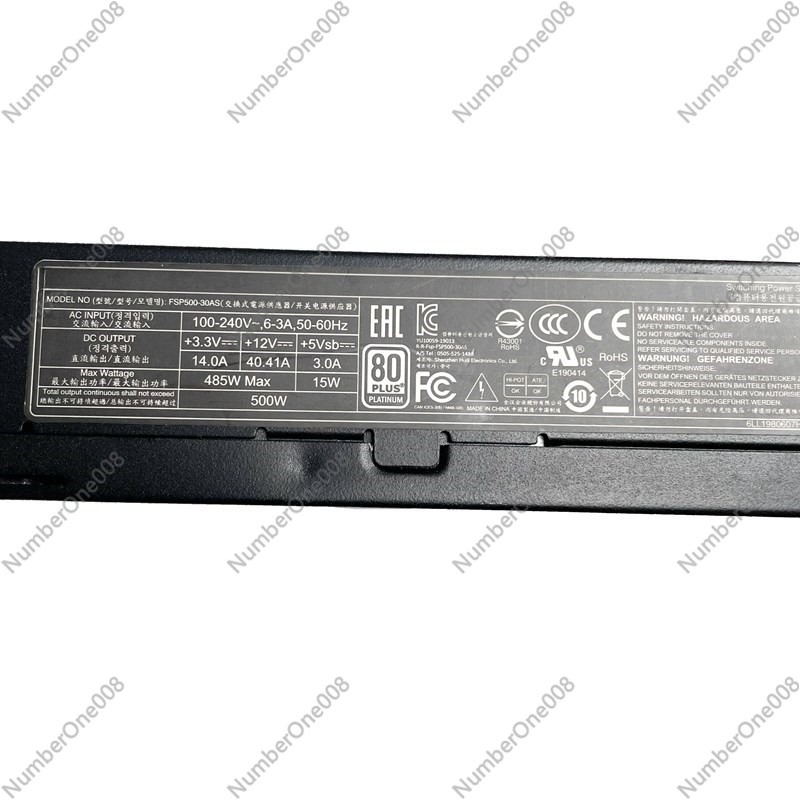 Fuente de Alimentación FSP500- - Atx Power Supply 1U Flex 500W reseña y precio