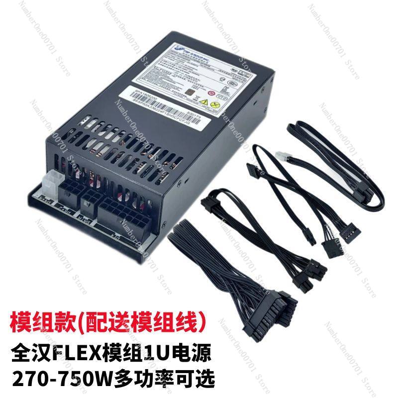 Fuente de Alimentación ATX Fle - Atx Power Supply 1U Flex 500W reseña y precio