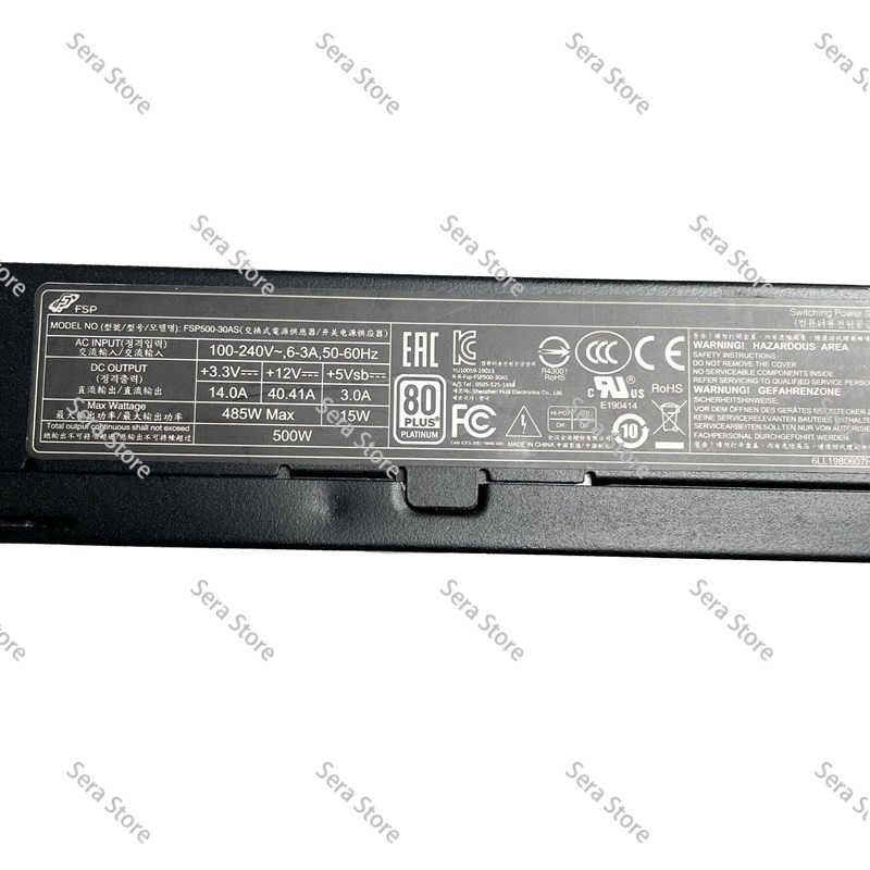 Fuente de Alimentación Flex AT - Atx Power Supply 1U Flex 500W reseña y precio