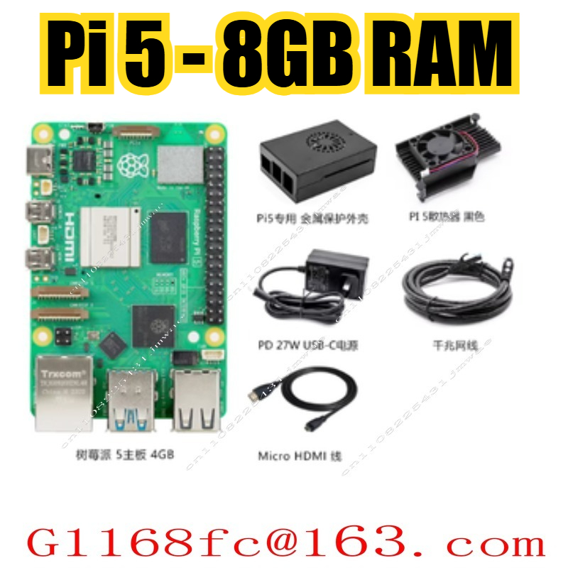 Pi 5 2GB/4GB/8GB Placa de Desa - Raspberry Pi 5 8Gb reseña y precio