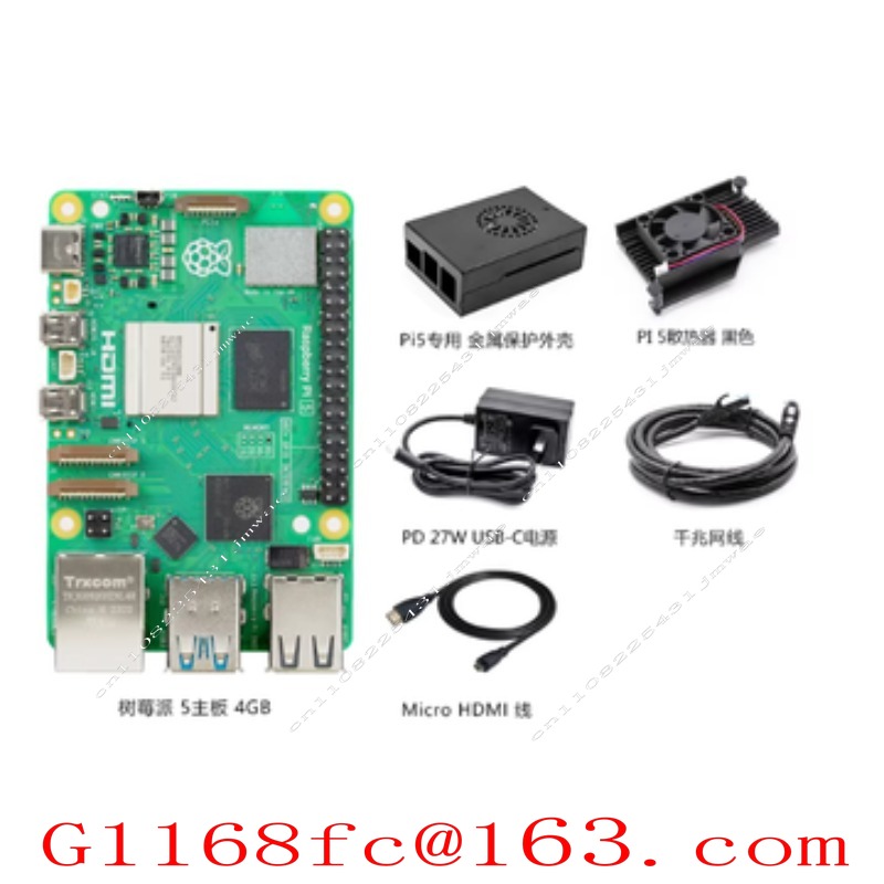 Pi 5 2GB/4GB/8GB Placa de Desa - Raspberry Pi 5 8Gb reseña y precio