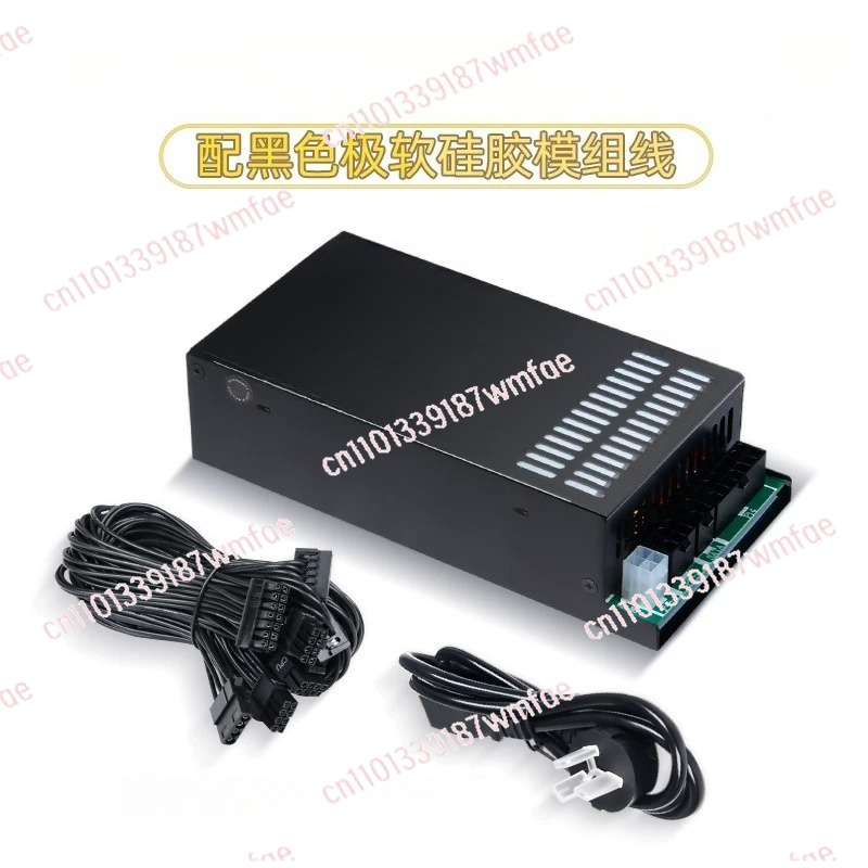 Fuente de Alimentación Modular - Atx Power Supply 1U Flex 500W reseña y precio