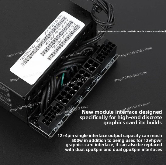 Fuente de Alimentación ATX Pla - Atx Power Supply 1U Flex 500W reseña y precio